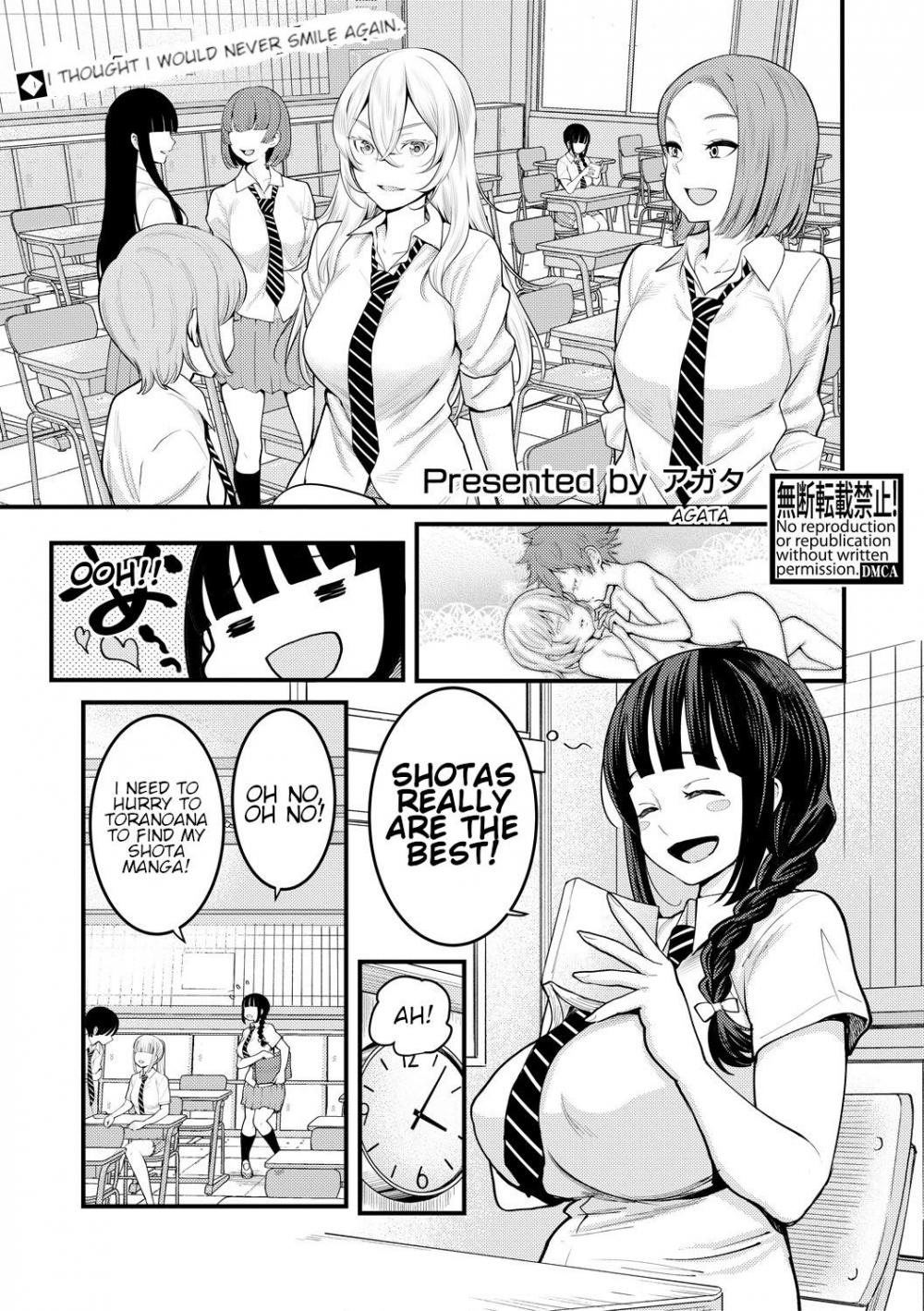 Hentai Manga Comic-Oneshota Friends Zenpen-Read-1
